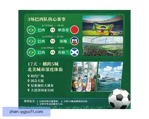 希拉尔德斯接手塞尔塔后成功保级展现执教实力与决策眼光 希拉尔德斯接手塞尔塔后成功保级展现执教实力与决策眼光