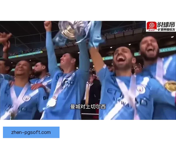 曼联温布利逆袭曼城捧起足总杯冠军荣耀 迎来久违胜利 曼联温布利逆袭曼城捧起足总杯冠军荣耀 迎来久违胜利