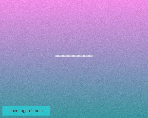 福登对阵阿森纳世界杯关键数据揭示战术逻辑与胜负密码背后深层真相