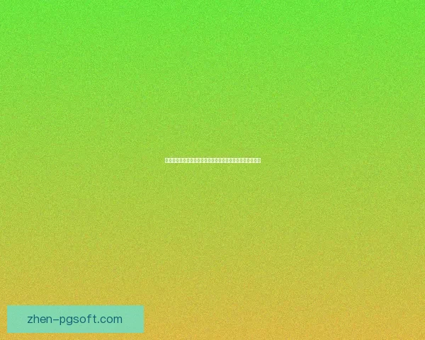 菲尔米诺在世界杯对阵里昂比赛中的攻防表现与战略影响分析