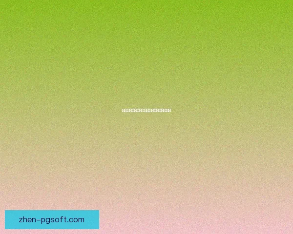 萨拉赫对阵比利时世俱杯比赛中的关键作用深度解析战术影响与胜负走向评估