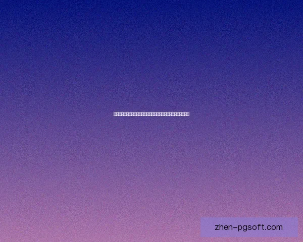 2026世界杯官方宣布决赛前夕举办全球球迷足球论坛共襄盛举